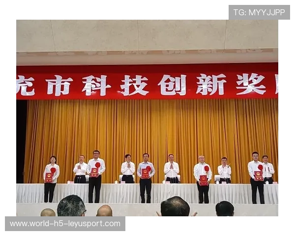 裁判技术创新奖设立鼓励提升执法科技应用，技能大赛裁判点评内容