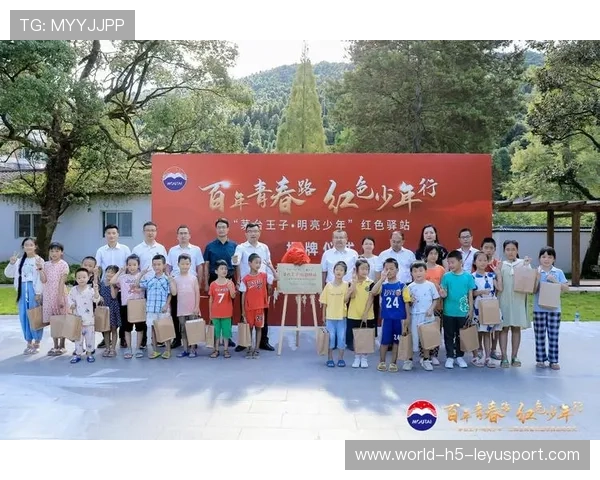 联盟开展“判罚少年行”公益课堂，促进青少年理解规则